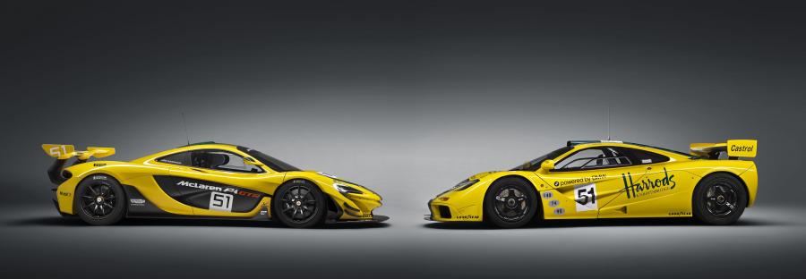 McLaren P1 GTR 2015 года  (фото 12 из 17)